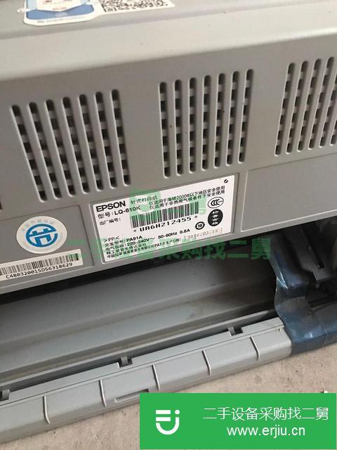 河北出售二手愛普生打印機