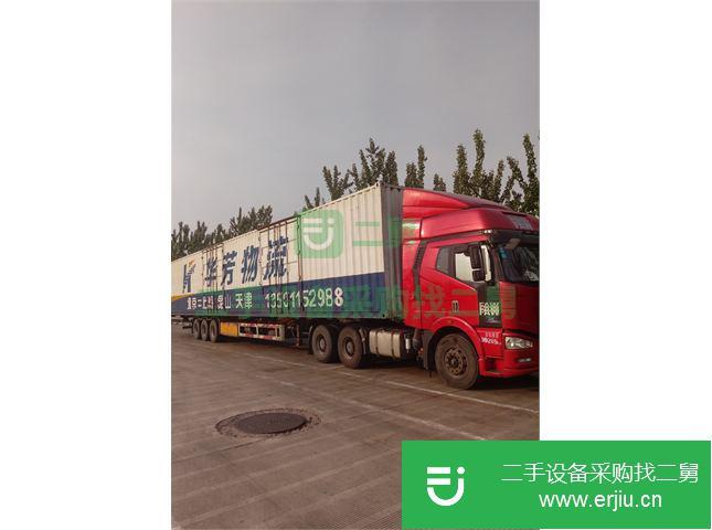 北京出售二手青島解放貨車