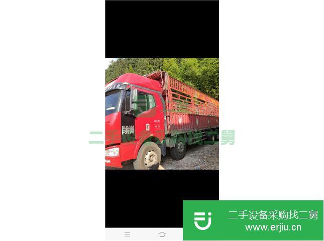 福建出售二手一汽解放貨車