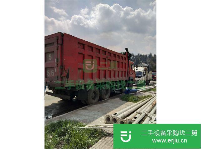 貴州出售二手東風華神牽引車