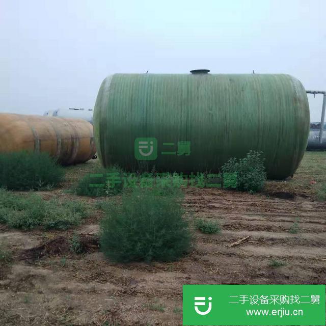 河北出售二手玻璃鋼儲罐