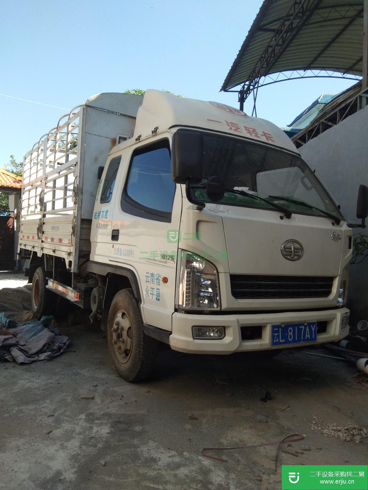 云南出售二手一汽解放自卸車