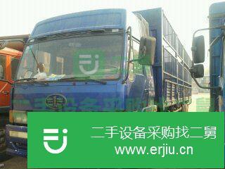 黑龍江出售二手解放前四后八自卸車