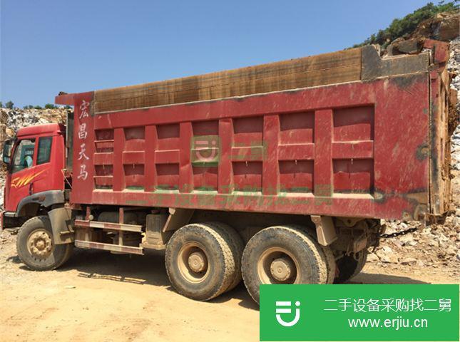 湖北出售二手一汽解放自卸車
