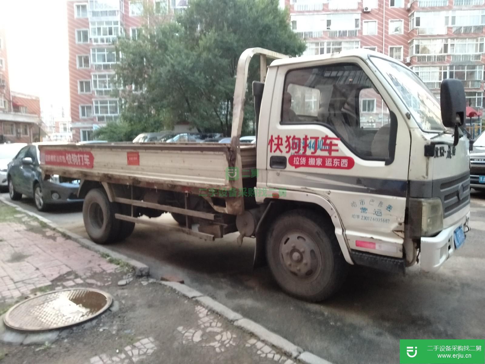 黑龍江出售二手貨車