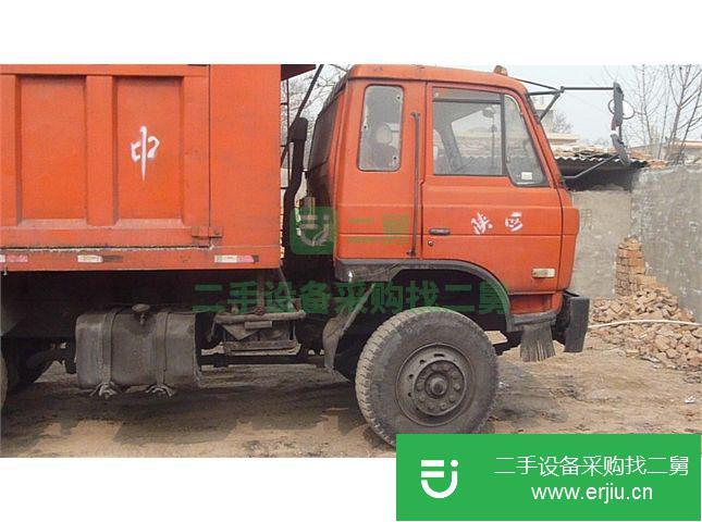 陜西出售二手華菱自卸車