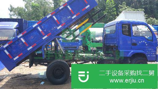 廣東出售二手南駿自卸車