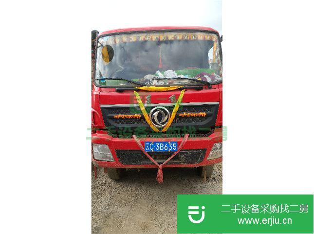 四川出售二手東風嘉龍自卸車