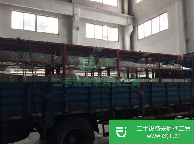 浙江出售二手一汽解放貨車