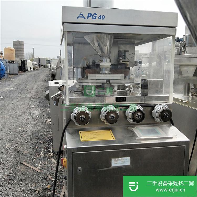 山東出售二手壓片機