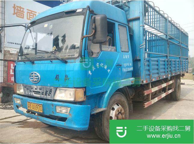 重慶出售二手一汽解放貨車