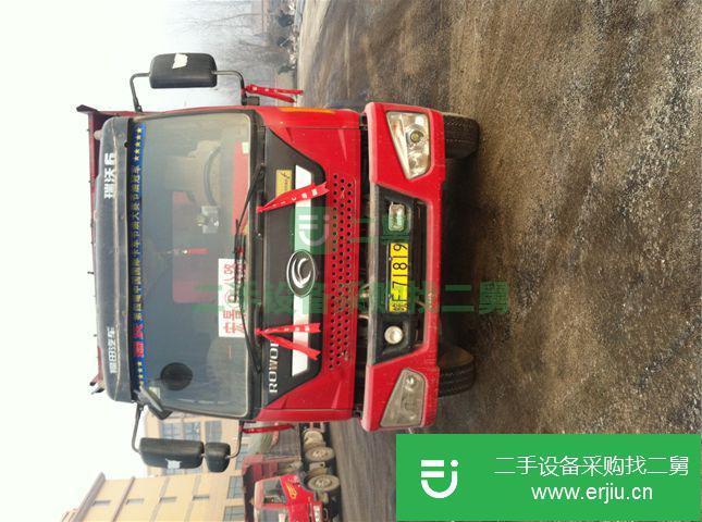 安微出售二手福田瑞沃自卸車