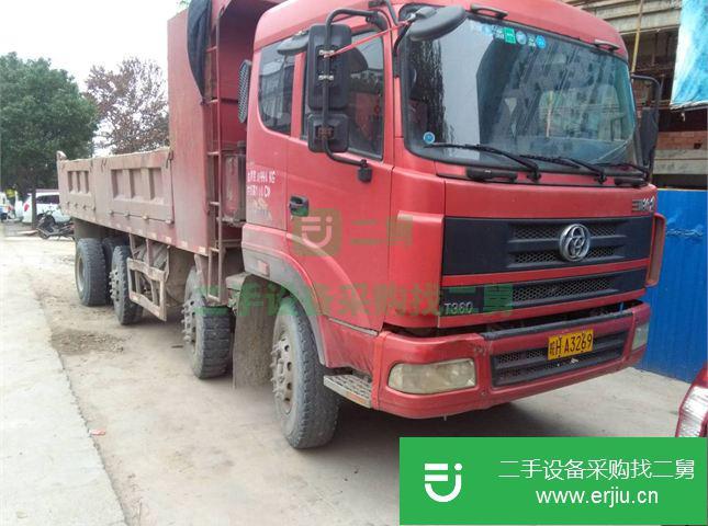 安微出售二手三環(huán)·十通自卸車