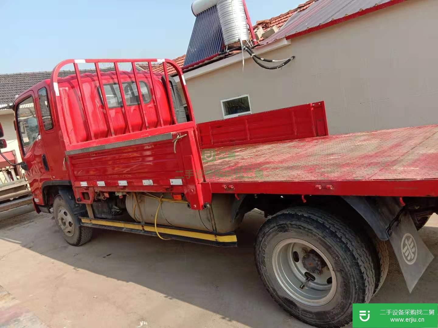 江蘇出售二手一汽解放運輸車