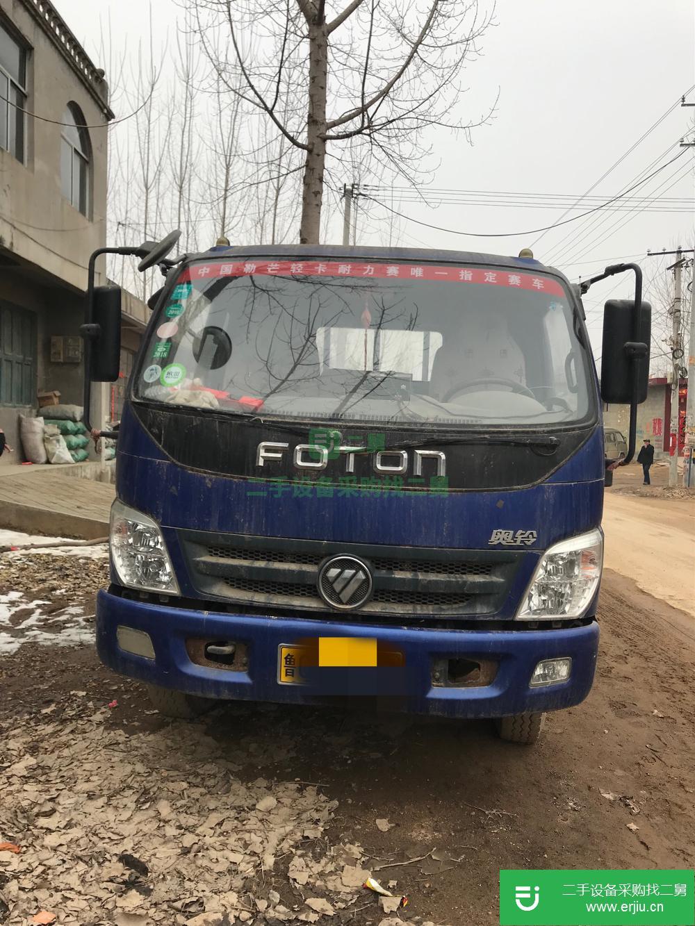 山東出售二手福田奧鈴載貨車