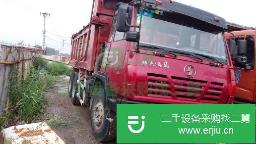 河南出售二手陜汽奧龍自卸車