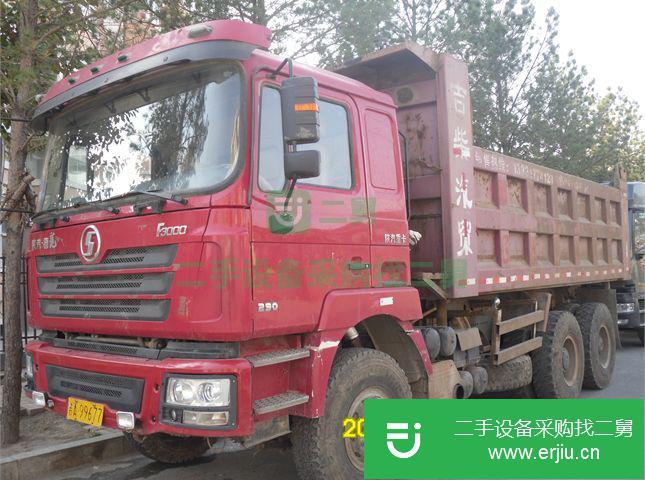 吉林出售二手陜汽重卡自卸車