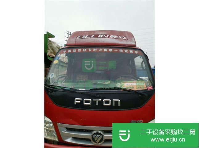 湖北出售二手福田奧鈴貨車