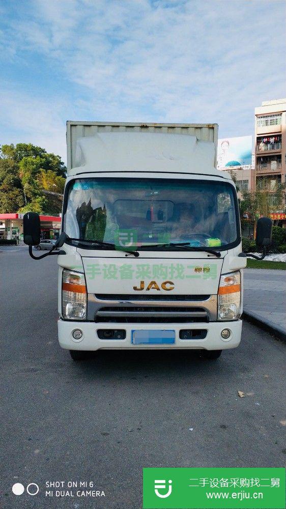 廣東出售二手江淮帥鈴廂式貨車
