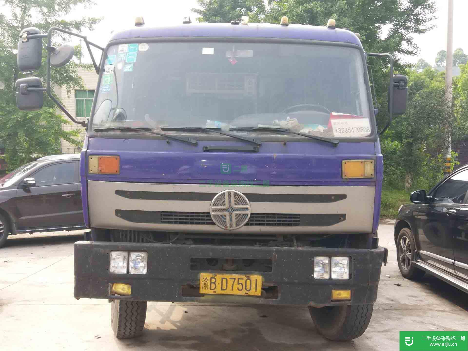 重慶出售二手的自卸車