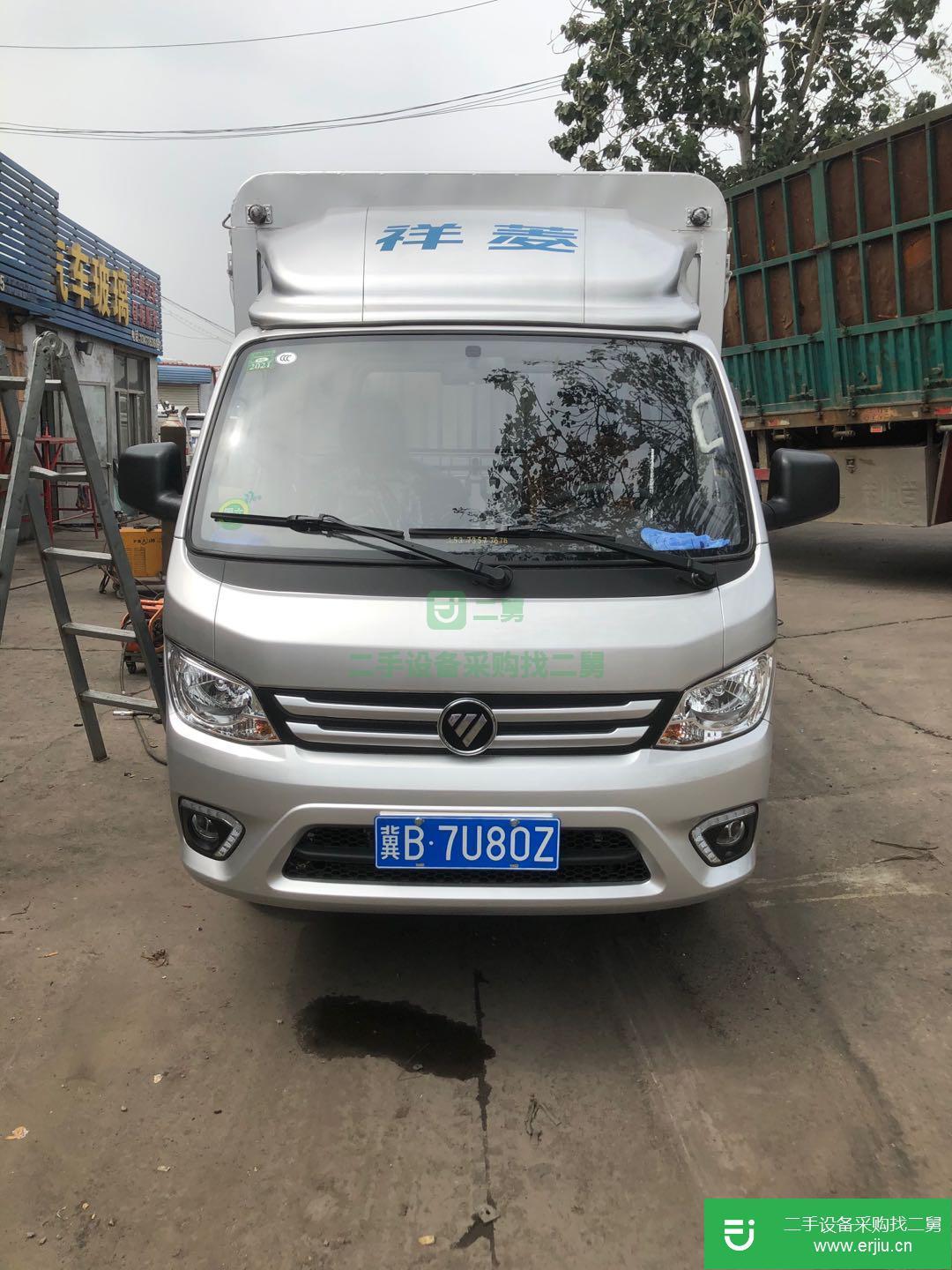 河北出售二手福田祥菱貨車