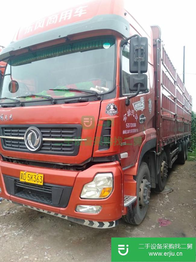 河北出售二手東風天龍貨車