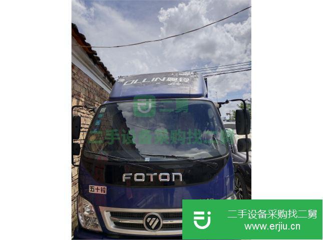廣西出售二手福田廂式貨車