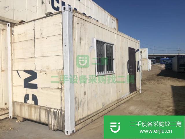 山東出售二手集裝箱