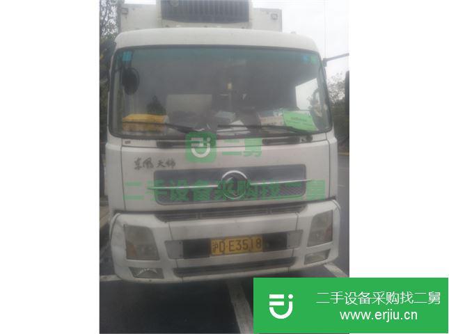 安微出售二手東風(fēng)冷藏車(chē)