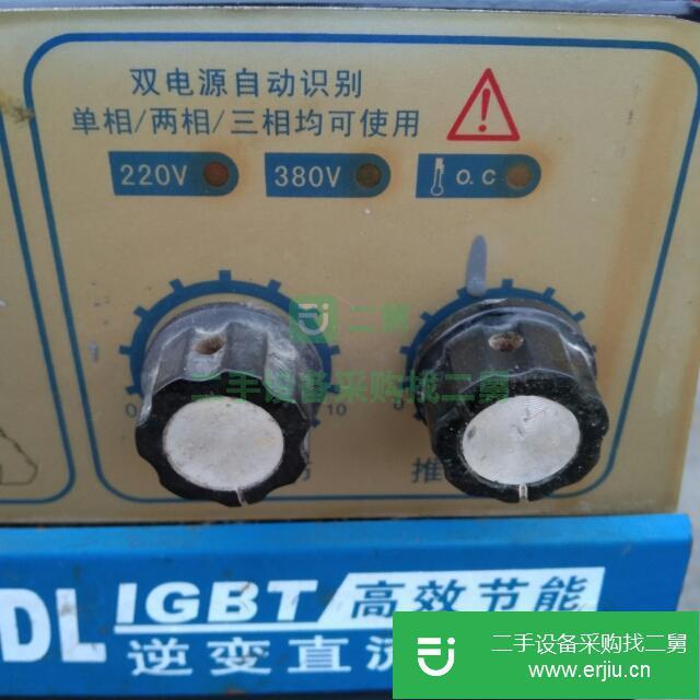 河北出售二手逆變直流電焊機