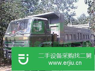 安微出售二手東風天龍前四后四載貨車