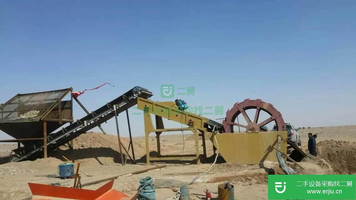 河南出售二手螺旋式洗砂機