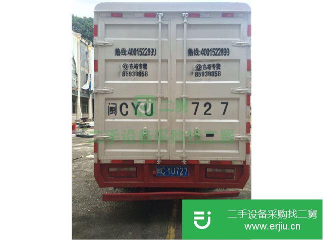 福建出售二手輕卡東風(fēng)倉柵貨車