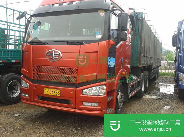 遼寧出售二手一汽解放J6倉柵貨車