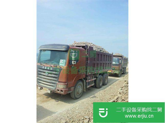 遼寧出售二手中國(guó)重汽貨車(chē)