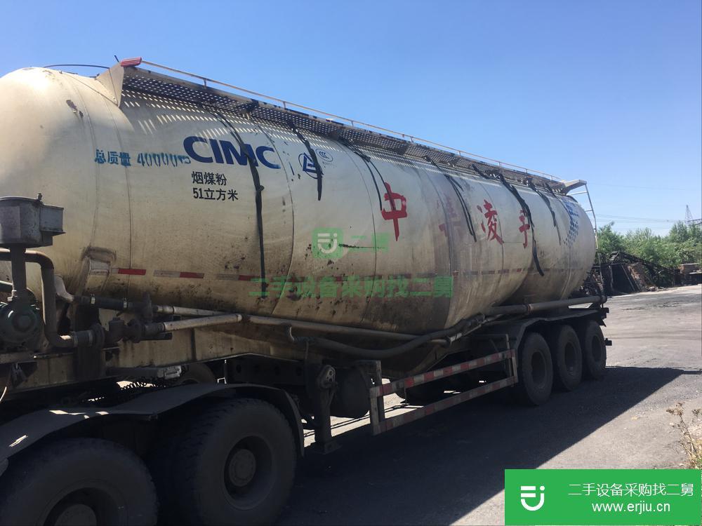 河北出售二手物料運輸車