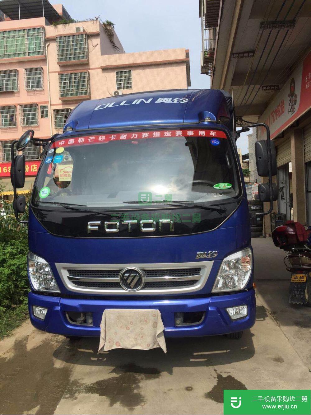 廣東出售二手輕型貨車(chē)