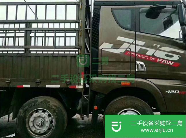 江西出售二手青島解放JH6前四后八蒼柵式貨車