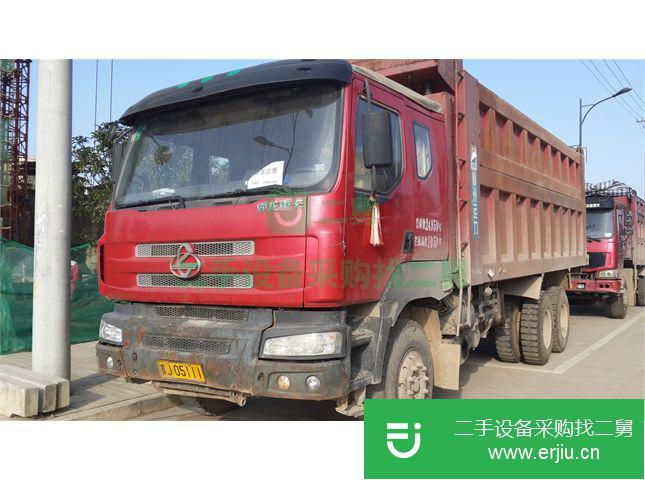 貴州出售二手東風(fēng)柳汽自卸車