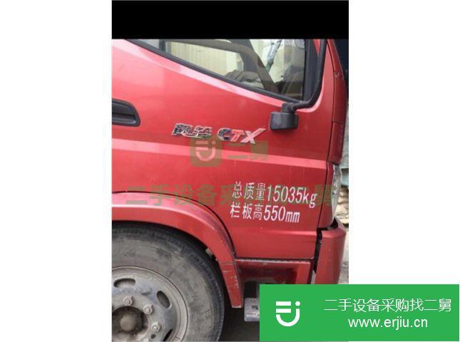 安徽出售二手福田載貨車