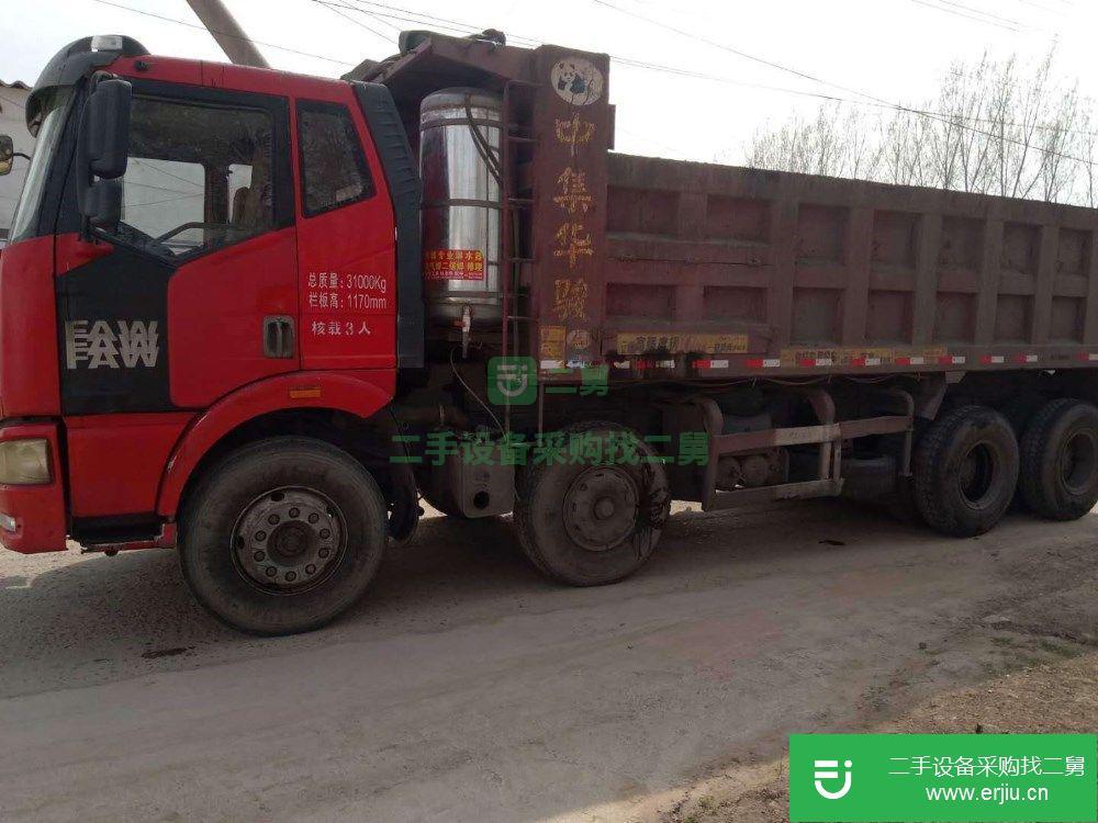 河南出售二手解放自卸車