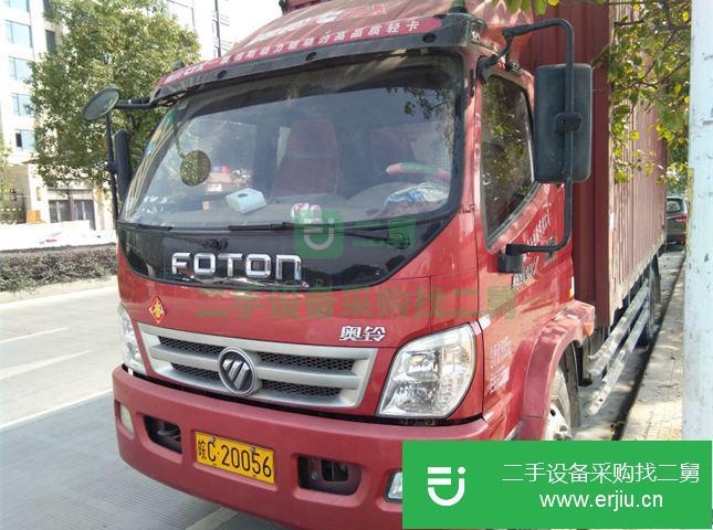 浙江出售二手奧鈴廂式貨車