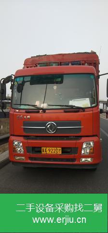 河北出售二手東風貨車