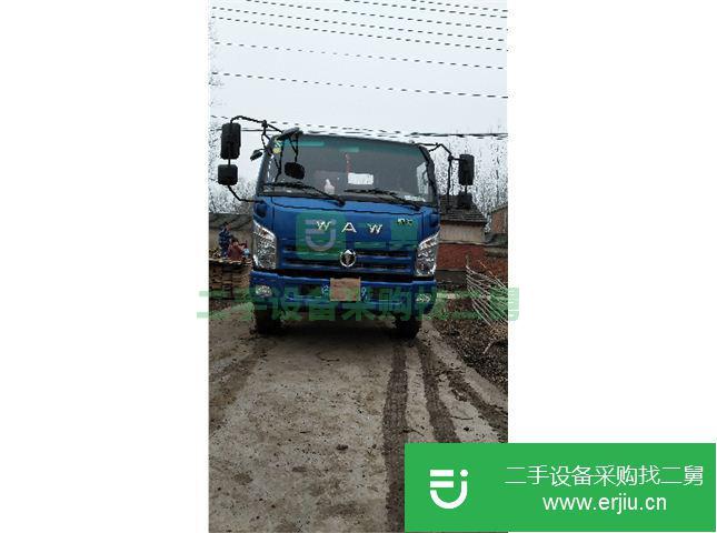 安微出售二手奧馳自卸車