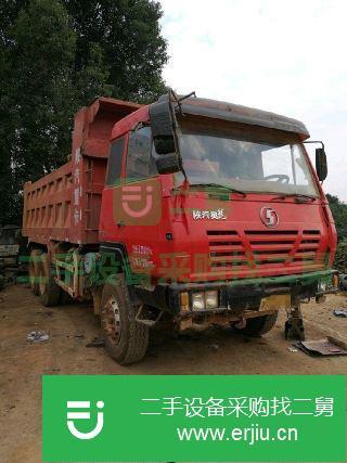 湖南出售二手陜汽重卡自卸車