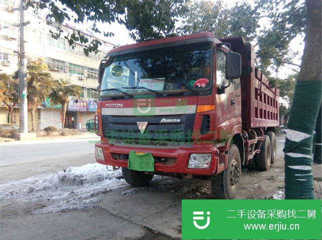 安徽出售二手福田歐曼自卸車