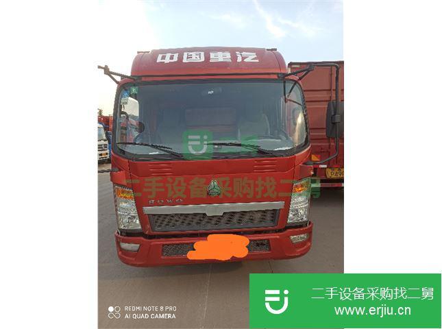 湖北出售二手中國重汽箱式貨車
