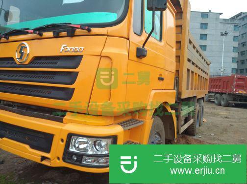 江西出售二手陜汽重卡自卸車