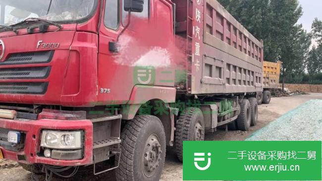 河南出售二手陜汽重卡自卸車