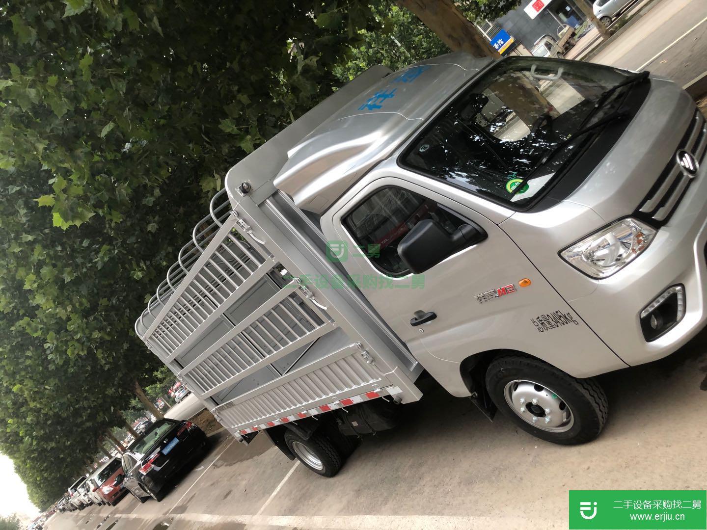 河北出售二手福田祥菱貨車